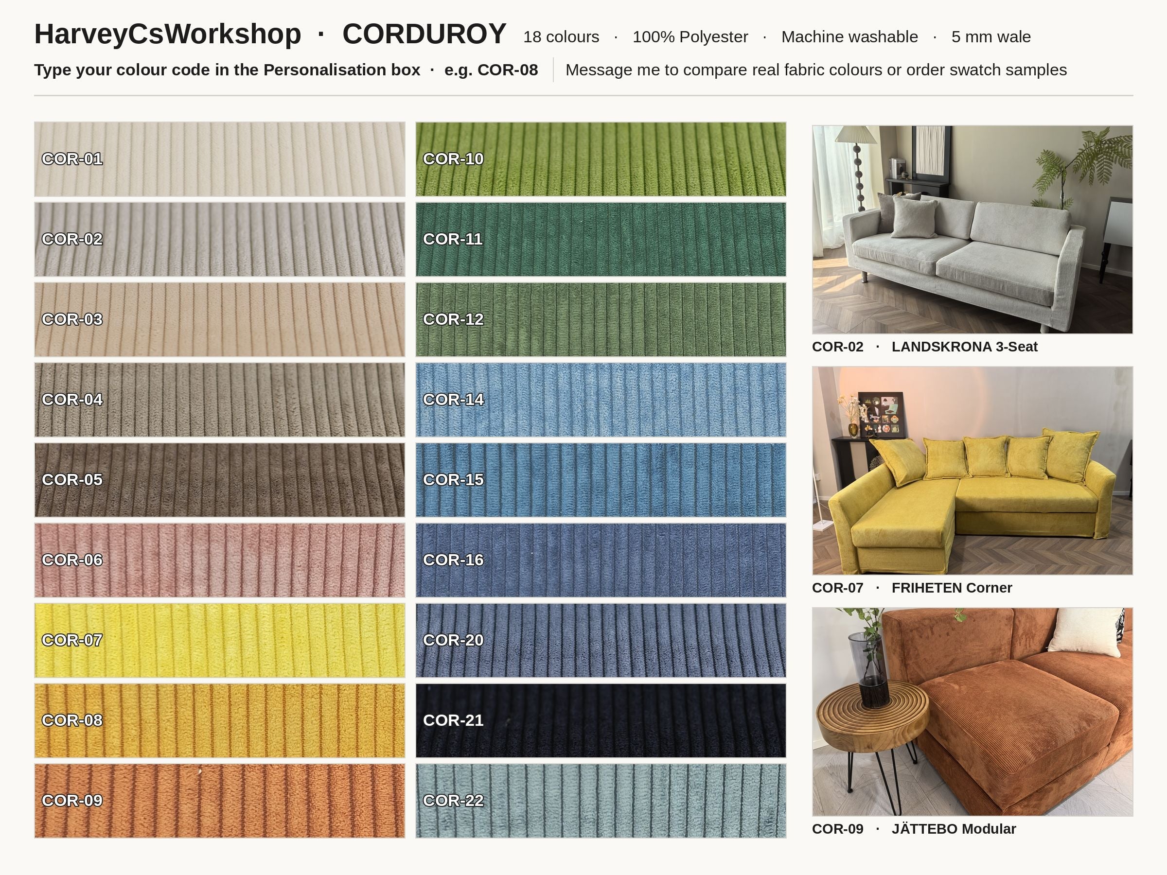 Corduroy swatch chart - 18 colours, type your COR code