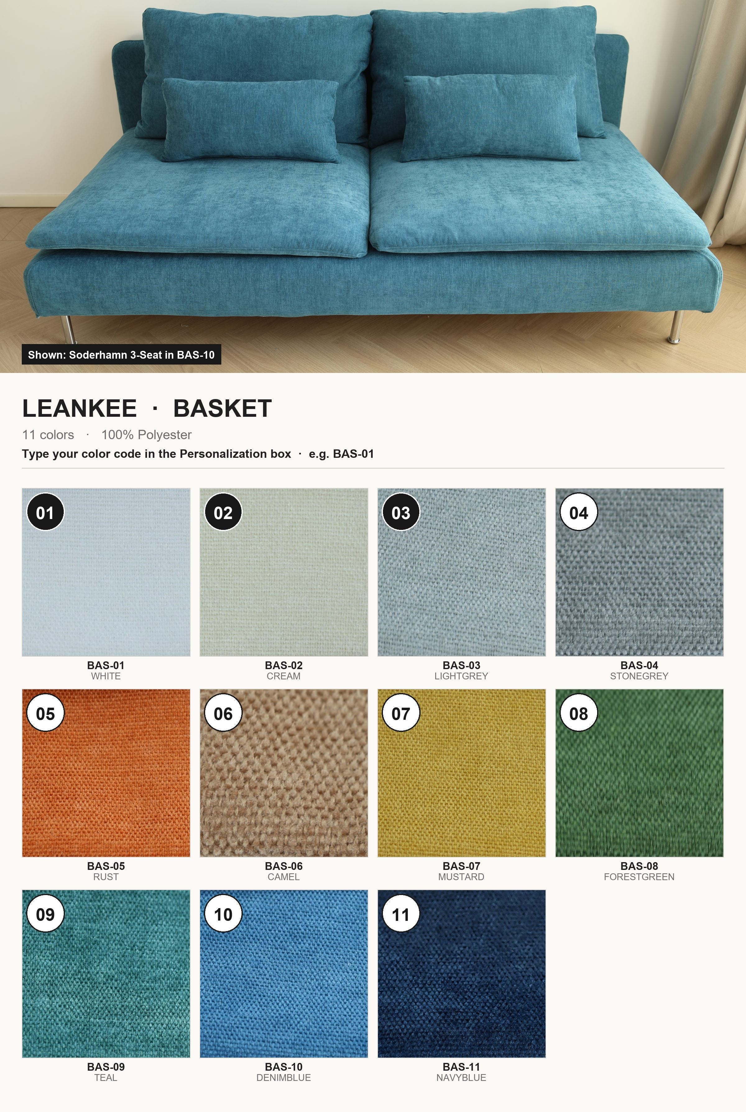 Basket swatch chart - type your BAS code