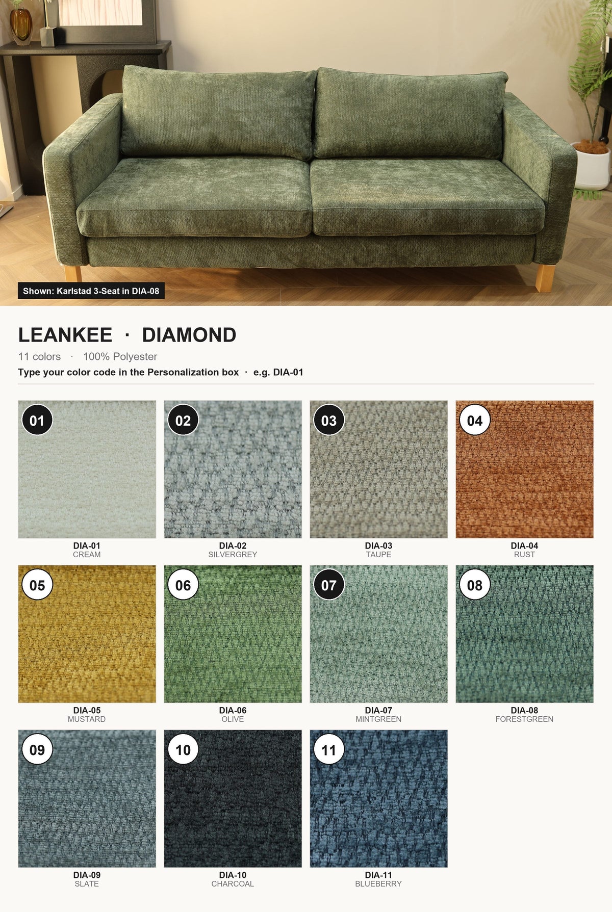 Diamond swatch chart - type your DIA code