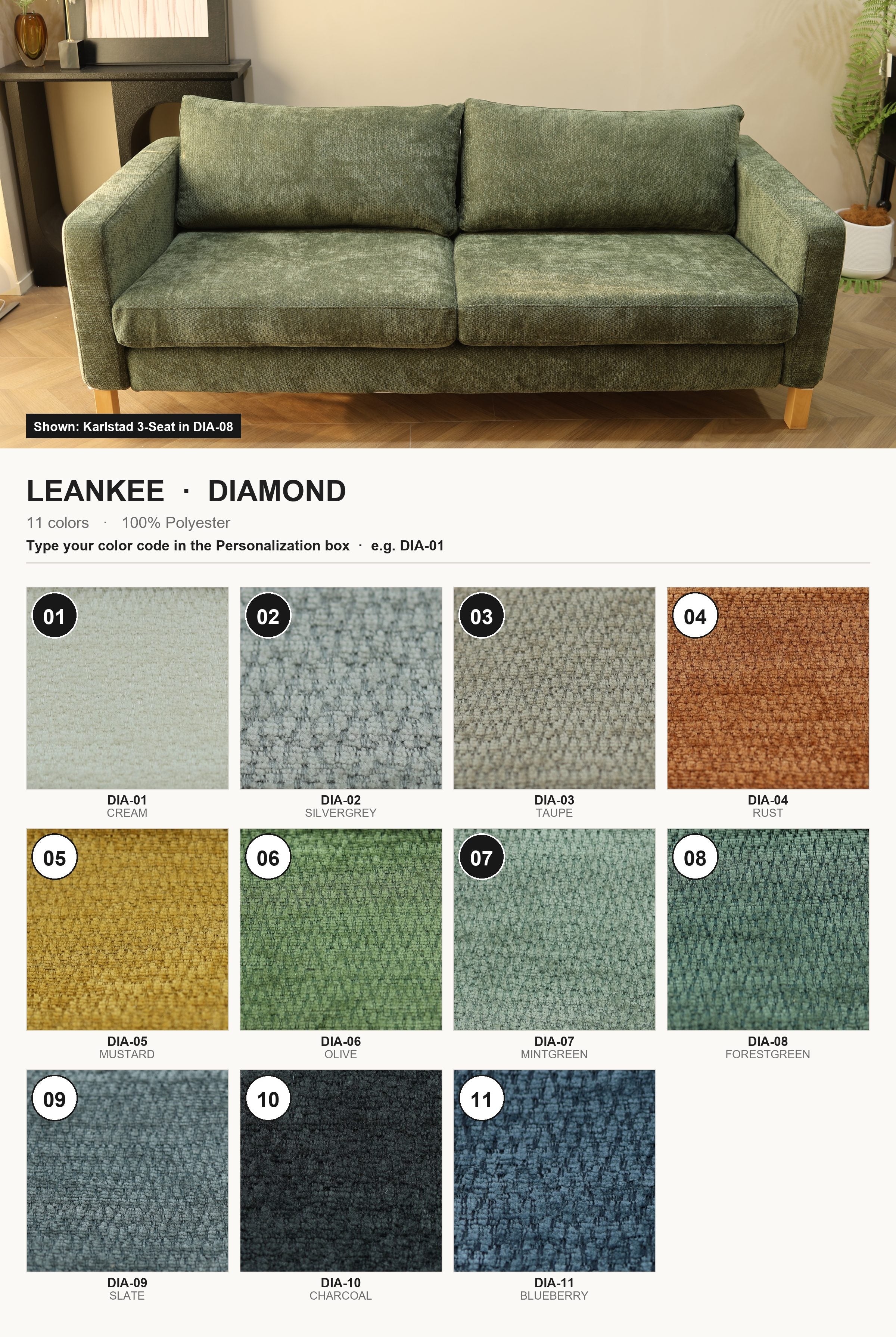 Diamond swatch chart - type your DIA code