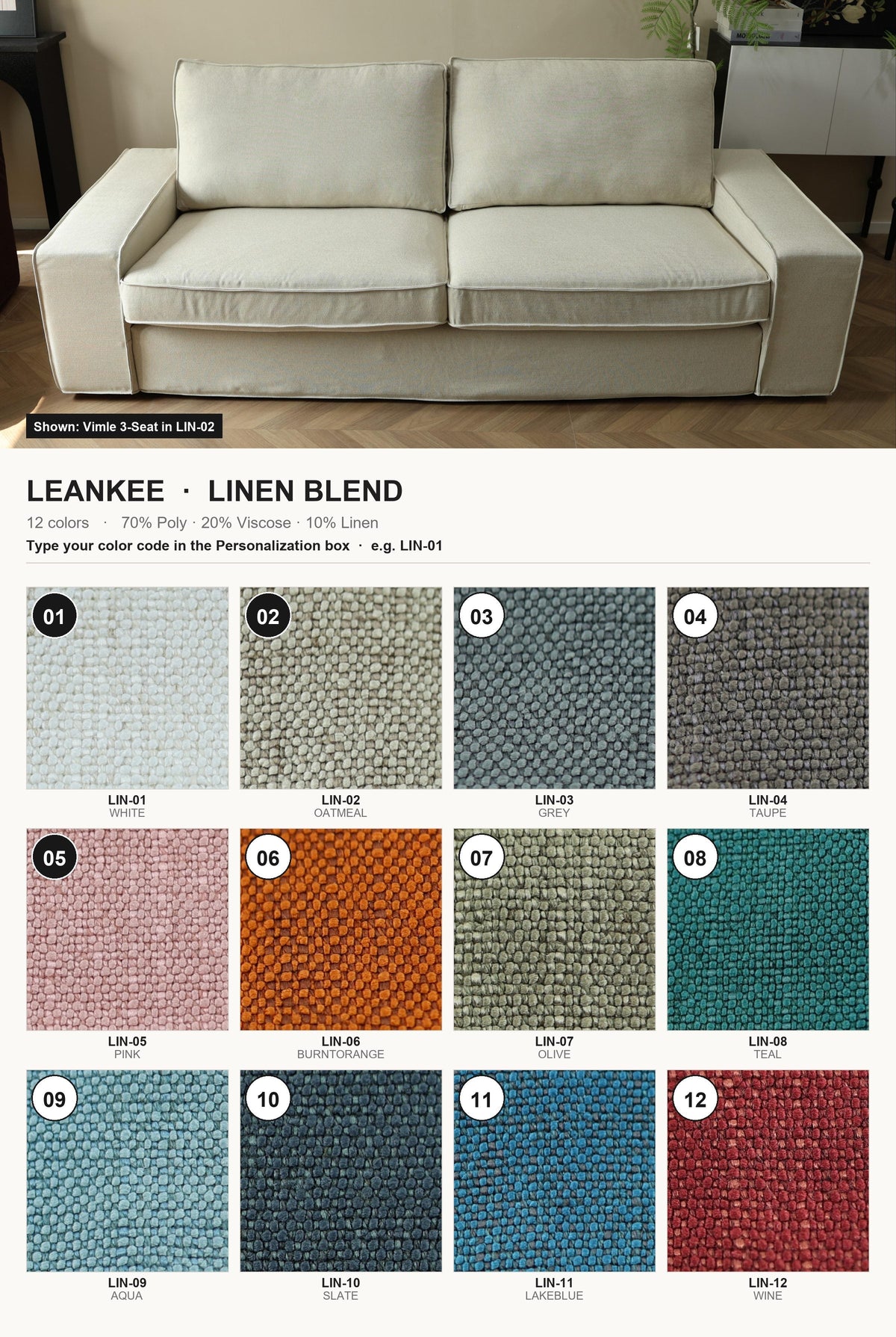 Linen swatch chart - type your LIN code