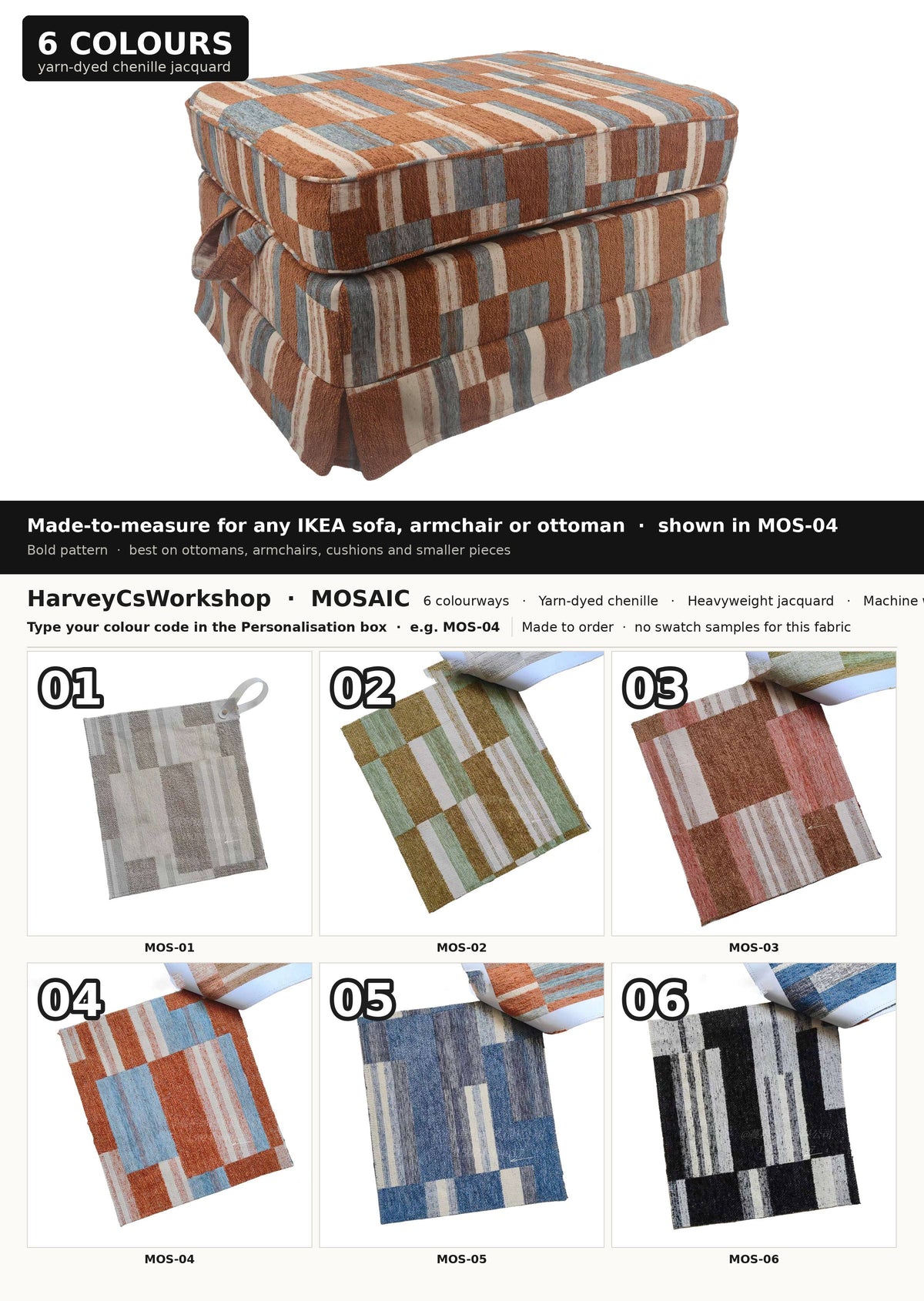 Mosaic swatch chart - type your CHE code