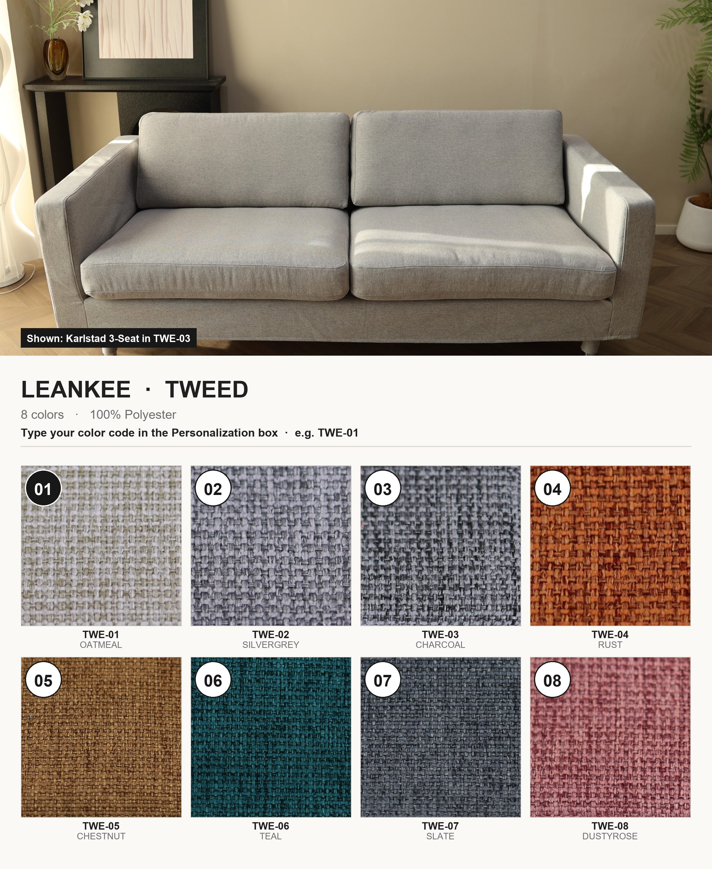 Tweed swatch chart - type your TWE code