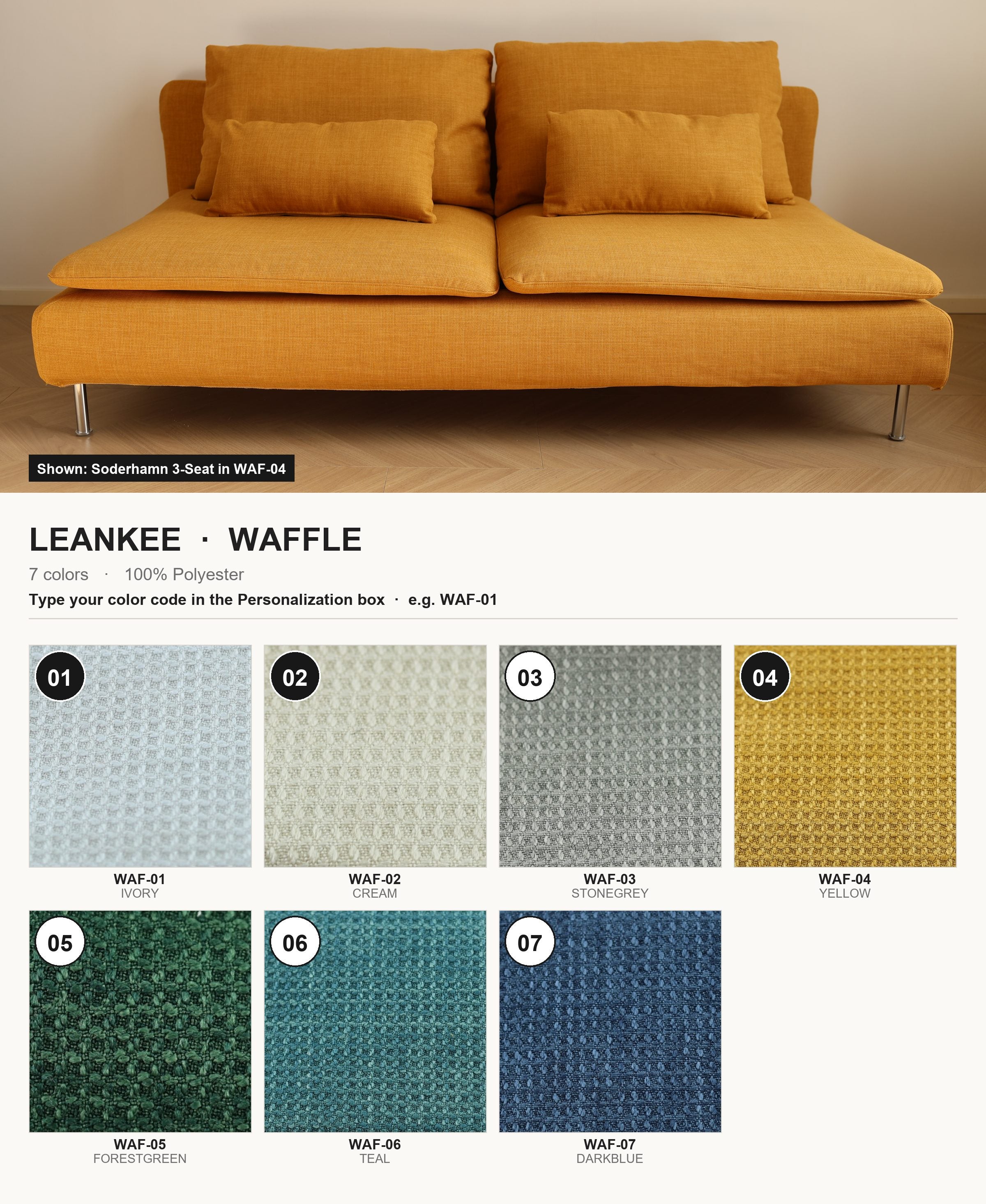 Waffle swatch chart - type your WAF code